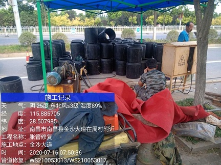 文成管道短管置换-管道顶管-炜誉市政