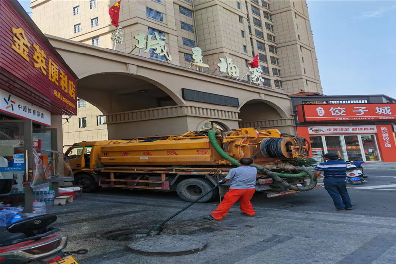 文成管道清淤的危害性？炜誉市政工程有限公司