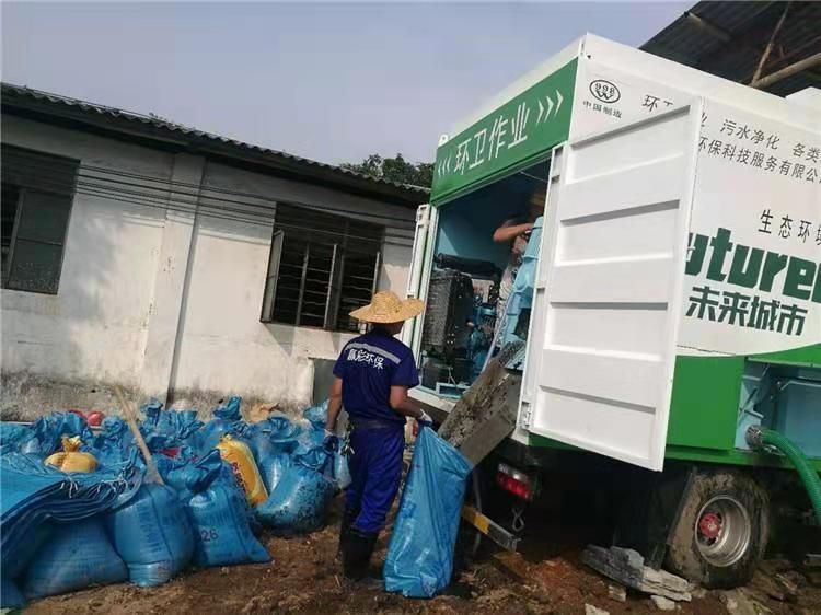 文成工业污泥压干处理